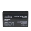 Аккумуляторная батарея LogicPower LPM 12V 7AH (LPM 12 – 7.0 AH) AGM - 2