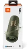 Акустическая система JBL Flip 6 Green (JBLFLIP6GREN) - 9