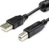 Кабель ATcom USB 2.0 AM/BM 1.5м. - 1