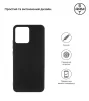 Чехол-накладка Armorstandart Matte Slim Fit для Realme C30 Black (ARM61480) - 2