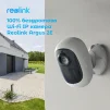 IP-камера REOLINK Argus 2E - 3