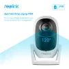 IP-камера REOLINK Argus 2E - 7