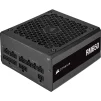 Блок живлення Corsair RM650 (CP-9020280-EU) 650W - 1