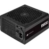 Блок живлення Corsair RM650 (CP-9020280-EU) 650W - 2