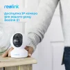 IP-камера REOLINK E1 - 3