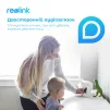 IP-камера REOLINK E1 - 9