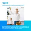 IP-камера REOLINK E1 Pro (4.0) - 8