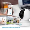 IP-камера REOLINK E1 Pro (4.0) - 9