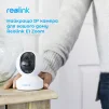 IP-камера REOLINK E1 Zoom (2.8-8) - 2