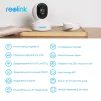IP-камера REOLINK E1 Zoom (2.8-8) - 3