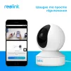 IP-камера REOLINK E1 Zoom (2.8-8) - 10