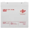 Аккумуляторная батарея LogicPower 12V 55AH (LPM-GL 12V - 55 AH) GEL - 2