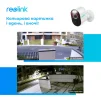 IP-камера REOLINK Argus 3 Pro - 7
