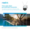 IP-камера REOLINK RLC-523WA - 6