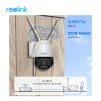 IP-камера REOLINK RLC-523WA - 10