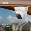 IP-камера REOLINK RLC-820A (4.0) - 5