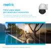 IP-камера REOLINK RLC-823A - 5