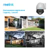 IP-камера REOLINK RLC-823A - 7
