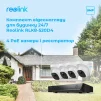 Комплект видеонаблюдения Reolink RLK8-520D4-5MP - 4