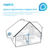 Комплект видеонаблюдения Reolink RLK8-520D4-5MP - 6
