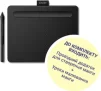 Графический планшет Wacom Intuos S Bluetooth Black Manga (CTL-4100WLK-M) - 2