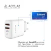Зарядний пристрій AccLab AL-TC224 2хUSB 5В/2,4A/12W White (1283126538834) - 4