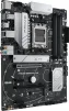 Материнська плата Asus Prime B650-Plus Socket AM5 - 5