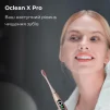 Умная зубная электрощетка Oclean X Pro Digital Electric Toothbrush Champagne Gold (6970810552553) - 4