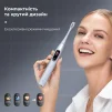 Розумна зубна електрощітка Oclean X Pro Digital Electric Toothbrush Glamour Silver (6970810552560) - 3