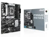 Материнська плата Asus Prime B760-Plus D4 Socket 1700 - 1