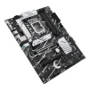 Материнська плата Asus Prime B760-Plus D4 Socket 1700 - 5