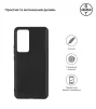 Чехол-накладка Armorstandart Matte Slim Fit для Xiaomi 12T/12T Pro Black (ARM62900) - 2
