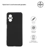 Чохол-накладка Armorstandart Matte Slim Fit для Xiaomi Poco M5 Camera cover Black (ARM62996) - 2