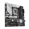 Материнська плата Asus Prime B760M-A WiFi D4 Socket 1700 - 4