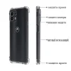 Чохол-накладка BeCover Anti-Shock для Motorola Moto Edge 20 Lite Clear (707342) - 3