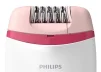 Епілятор Philips BRE235/00 - 2