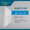 Світильник стельовий світлодіодний Crystal Gold Agat-S 42W 4000K PNL-006 - 4