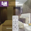 Світильник стельовий з пультом ДК ELM Mario 48W 3000-6500К IP20 26-0108 - 6