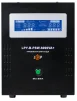 Джерело безперебійного живлення LogicPower LPY-B-PSW-6000VA+(4200Вт)10A/20A, з правильною синусоїдою 48V - 3