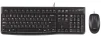 Комплект (клавиатура, мышка) Logitech MK120 Black USB (920-002562) - 1