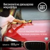 Мікрофібра (авторушник) ColorWay автомобільна універсальна Extra Dry 800gsm 50х60см жовто-сіра (CW-5608) - 7