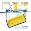 Мікрофібра (авторушник) ColorWay автомобільна універсальна Extra Dry 800gsm 50х60см жовто-сіра (CW-5608) - 8