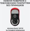 Мышь Logitech Pro X Superlight (910-006784) Red - 5