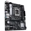 Материнська плата Asus Prime B660M-K D4 Socket 1700 - 4