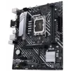 Материнська плата Asus Prime B660M-K D4 Socket 1700 - 5