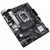 Материнська плата Asus Prime B660M-K D4 Socket 1700 - 6