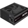 Блок питания Corsair RM750x (CP-9020199-EU) 750W (2021) - 2