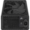 Блок питания Corsair RM750x (CP-9020199-EU) 750W (2021) - 3