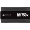 Блок питания Corsair RM750x (CP-9020199-EU) 750W (2021) - 4