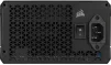 Блок питания Corsair RM750x (CP-9020199-EU) 750W (2021) - 5